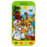 314848/Мини-телефончик Чуковский Корней 30 песен, муз. стихов, звуков.блист.бат. Умка/HT1068-R/1