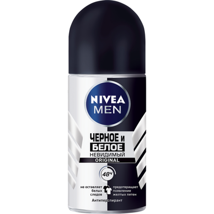 Дезодорант-антиперспирант Nivea Men Черное и Белое невидимый 50 мл