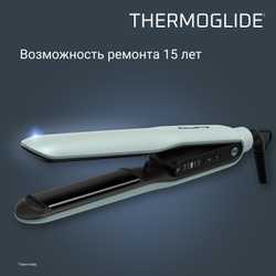Выпрямитель для волос Rowenta Thermoglide SF5120E0