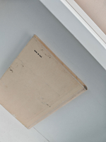 Мост вздохов