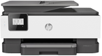 МФУ струйное цветное HP OfficeJet 8013