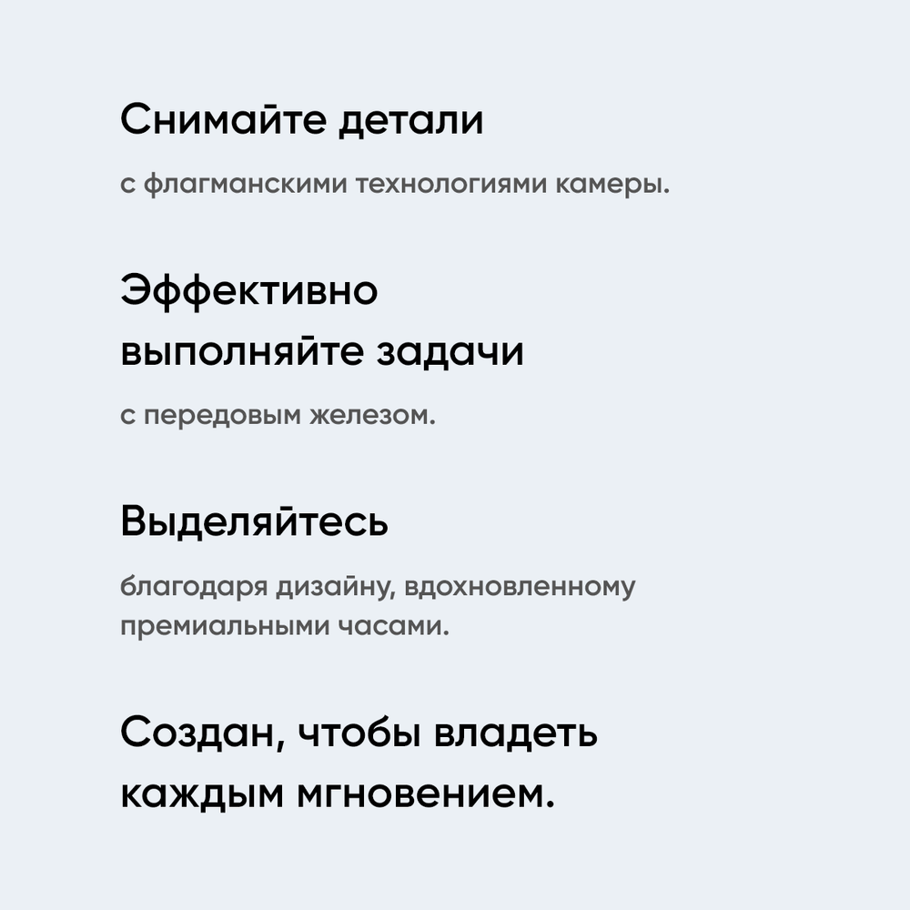 Смартфон Realme 12 Pro+ 8/256Gb, Ростест, Android 14, IP65, Blue