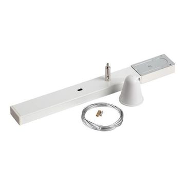 135018 PORT NT18 255 белый Комплект подвесной с 2-х метровым тросом IP20