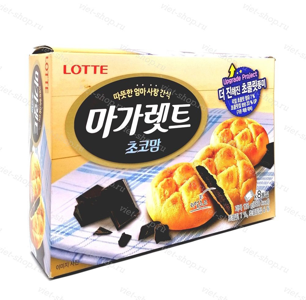 Печенье Margaret choco, LOTTE, Корея, 176 гр.