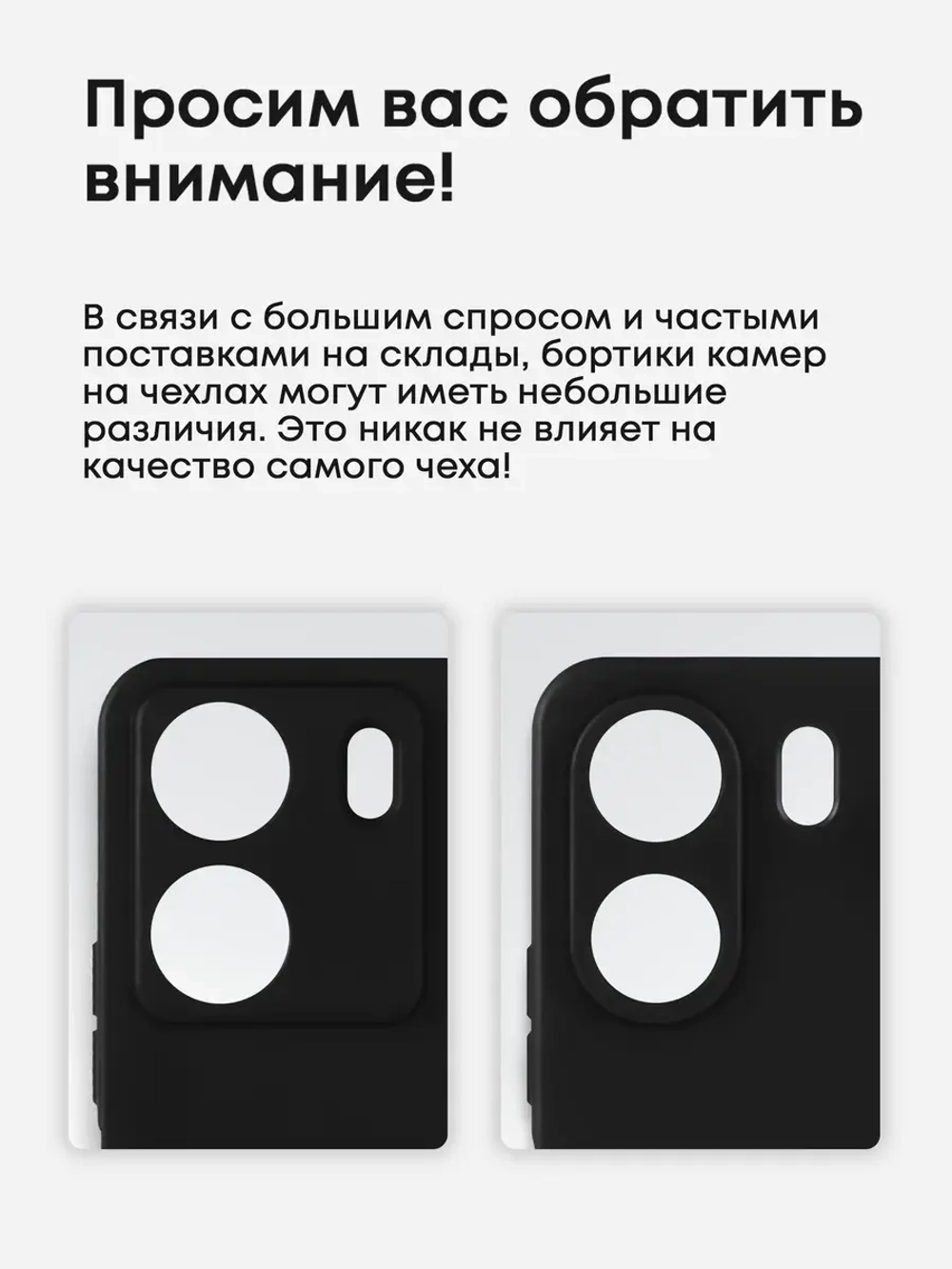 Чехол на Xiaomi Redmi 13C. Poco C65 с принтом