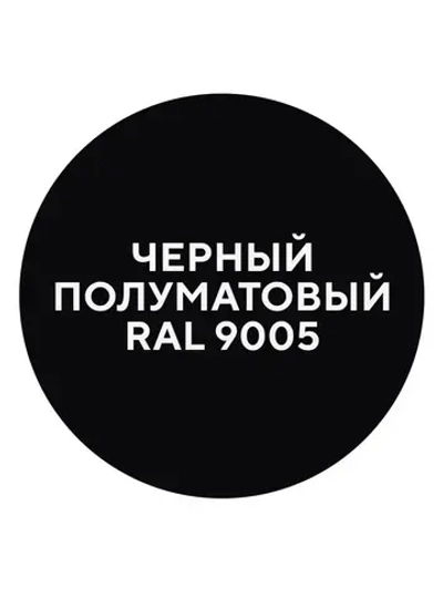 Грунтович Краска Быстросохнущая, Гладкая, Матовое покрытие, 1.8 кг, черный