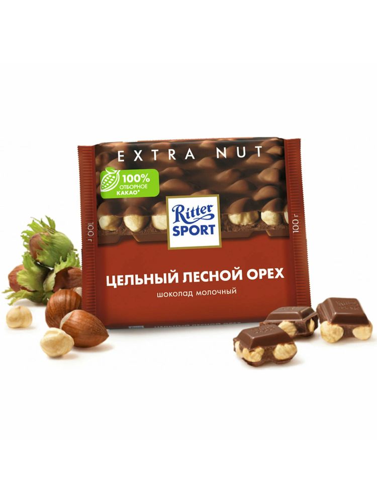 Шоколад молочный Ritter Sport Цельный лесной орех 100 г