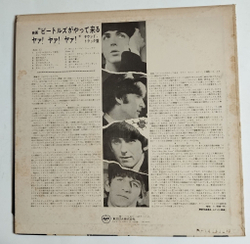 Винтажная виниловая пластинка LP The Beatles A Hard Days Night (Japan 1974) (No Obi)