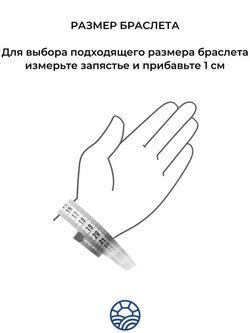 Большой браслет из янтаря на гибкой леске. Янтарь натуральный Калининградский