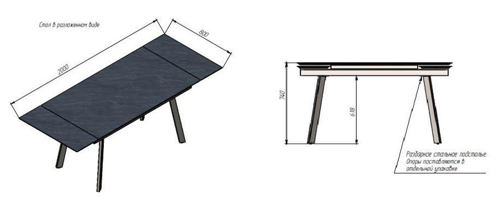 Стол керамический Герцог (Серый), ДСВ-Мебель, г. Пенза