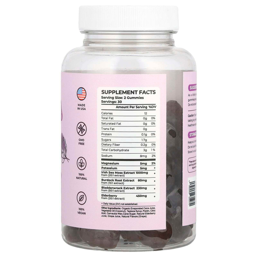 True Sea Moss, Жевательные мармеладки с морским мохом и бузиной, 60 шт.