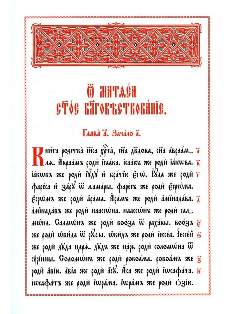 загруженное (1)