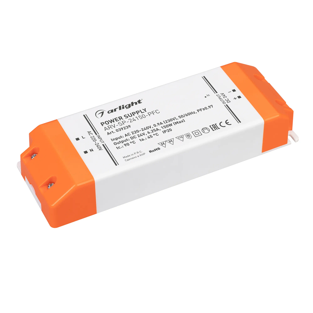 Блок питания ARV-SP-24150-PFC (24V, 6.25A, 150W) (Arlight, IP20 Пластик, 5 лет) 039239