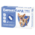 БИМАКСГАРД ТАБС Таблетки от глистов для щенков и собак мелких пород (2 таблетки)