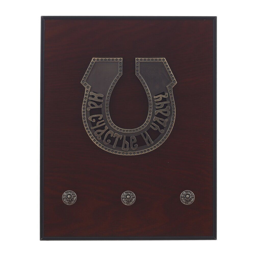 GAEM Ключница, L22 W4 H27,5 см