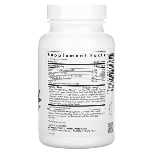 Michael's Health, Факторы метаболизма холестерина, 90 таблеток