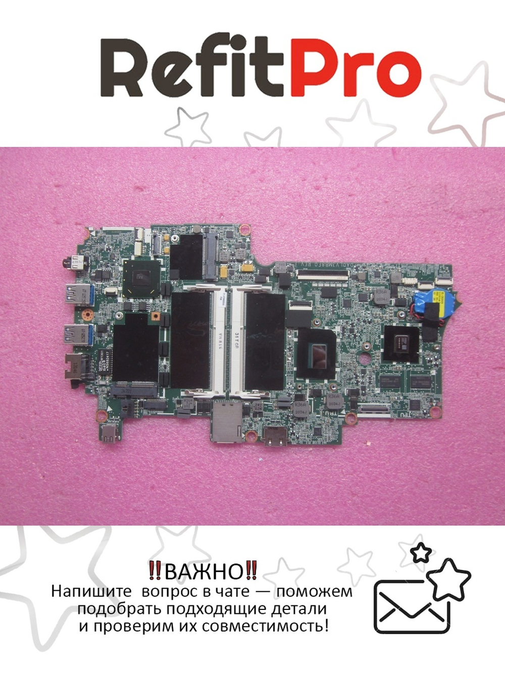 Материнская плата для ноутбука Lenovo T430u N13M-GS i3-3217U 1GW8-STD (04Y1136), оригинал