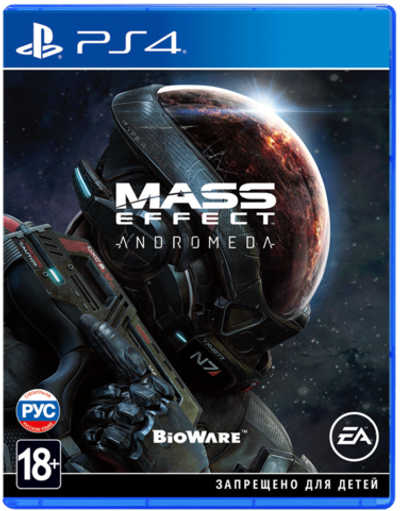Игра Mass Effect: Andromeda (Русская версия) для PlayStation 4