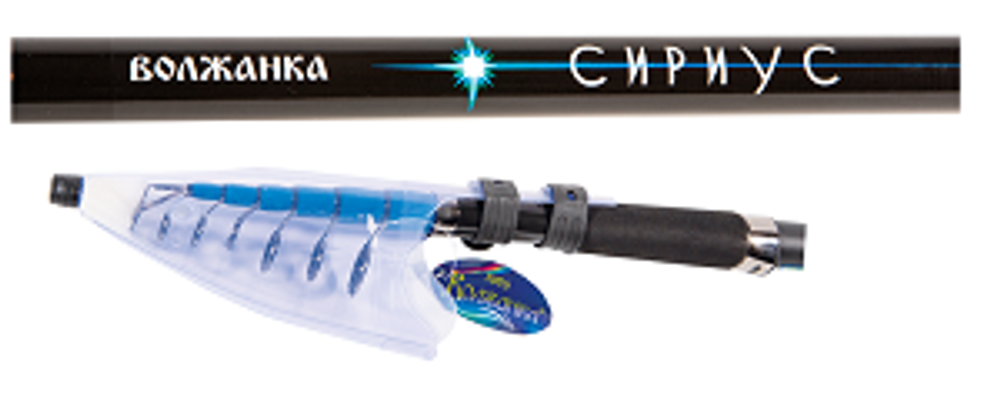 Волжанка Сириус удилище универсальное 2.7м тест до 100гр (7 секции)