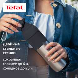 Термокружка Be You 0,5 л N2193710