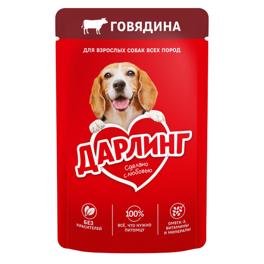 Влажный корм Дарлинг для собак говядина 75 гр