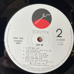 Винтажная виниловая пластинка LP Jackie Jacky Chan Джеки Чан Love Me (Япония 1984) (Оби) Hello Happy Song