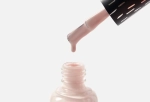 BRIGITTE BOTTIER Лак для ногтей GEL FORMULA тон 01 прозрачный, 050