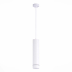 ST115.543.12 Светильник подвесной Белый LED 1*12W 4000K 936Lm Ra&gt;90 120° IP20 D80xH300 165-265V