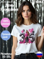 Футболка Юбилей 35 лет