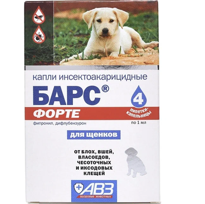 Барс Форте капли инсектоакарицидные от блох и клещей для щенков ЦЕНА ЗА 1 ПИПЕТКУ