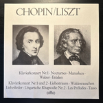 Шопен, Лист 5LP (Германия 1976г.)