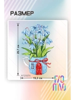 Термонаклейка на одежду, термопринт Цветок