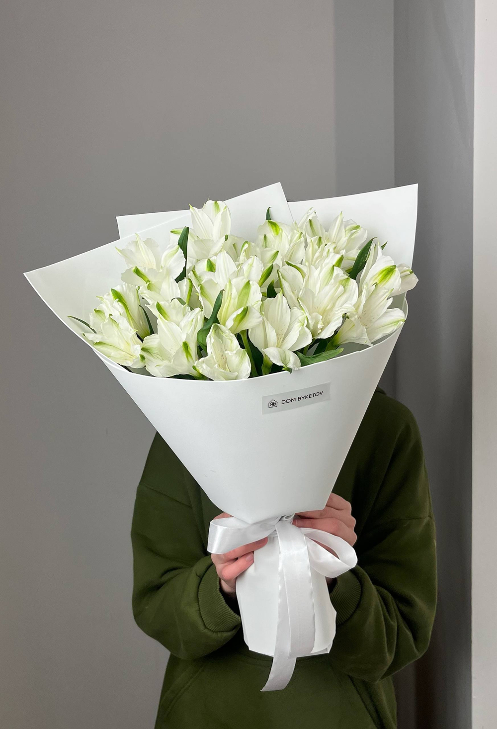 Букет из Альстромерий