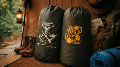 ТОП зимних спальников