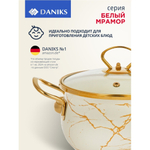 Кастрюля эмал сталь, 5.5 л, с крыш, крыш стекло, Daniks, Белый мрамор, Y4-8966, индукц