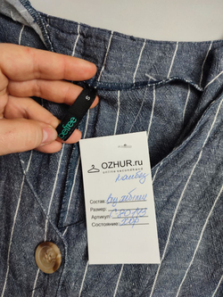 Комбинезон Befree летний 44 размер