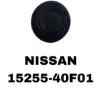 КРЫШКА МАСЛЕНАЯ NISSAN U13/A32/P12/T30