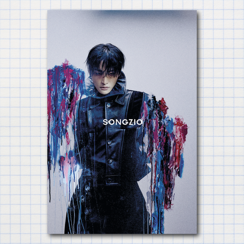 Постер #0476 / ATEEZ / Сонхва