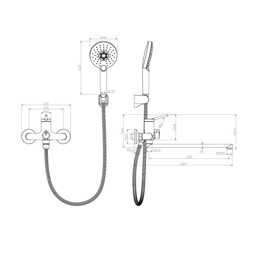 Смеситель для ванны Lemark Minima - LM3851C
