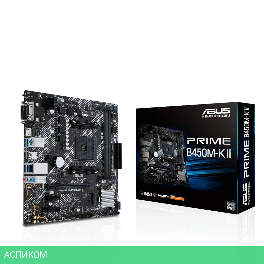Материнская плата ASUS Prime B450M-K II DDR4