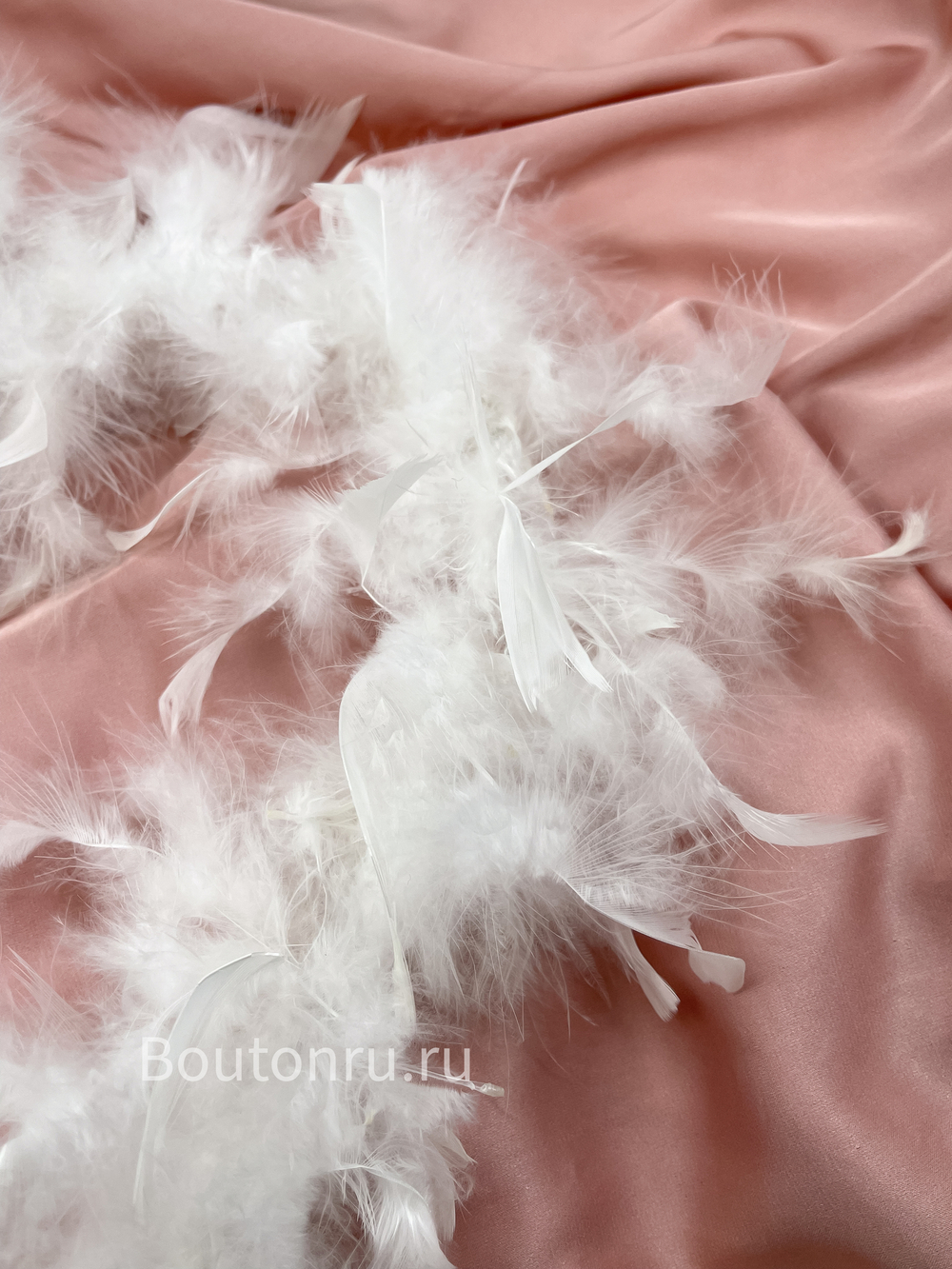 Боа белое индюшиное 1 нить