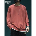 Толстовка универсальная в Японском стиле из двух частей на осень с круглым вырезом