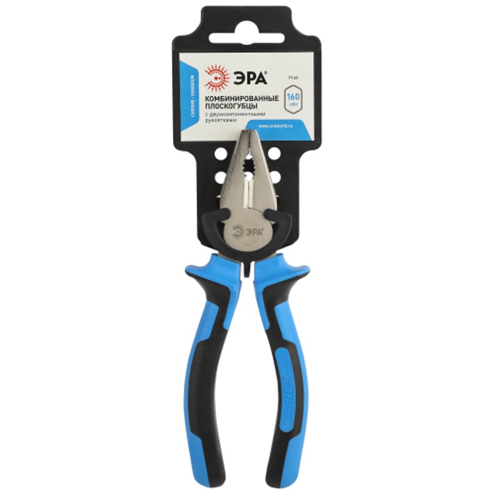 Плоскогубцы ЭРА 160 мм комбинированные двухкомпонентные рукоятки | Шарнирно-губцевый инструмент
