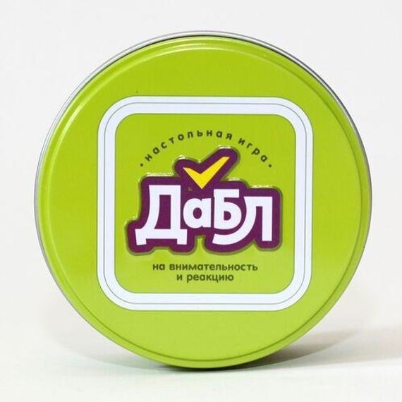 Игра настольная &quot;Дабл&quot;