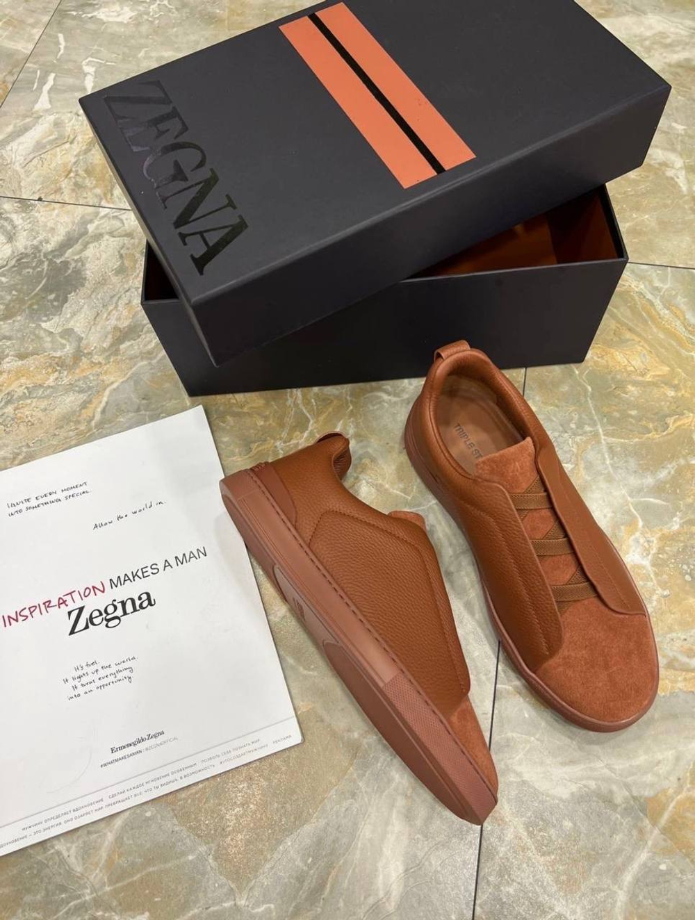 Кеды Zegna