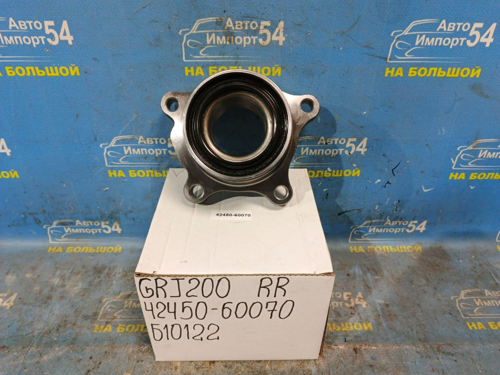 Ступица задняя правая TOYOTA LAND CRUISER 2007-2021