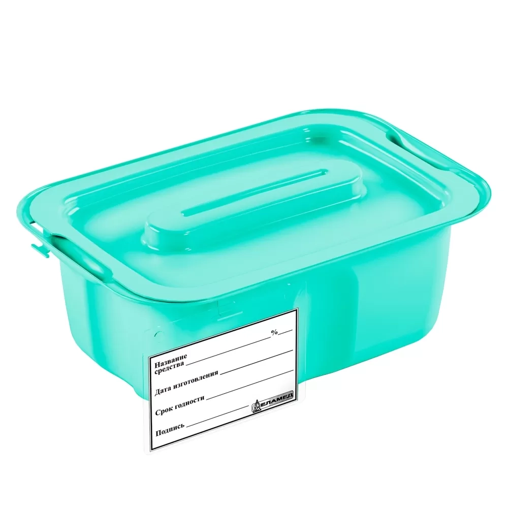 Емкость-контейнер ЕДПО-1 (бирюзовый)