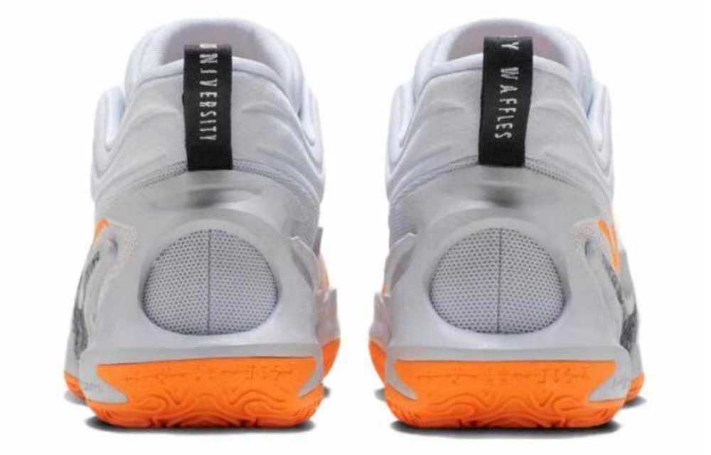 Кроссовки Nike Cosmic Unity 2 "Grey Orange"
