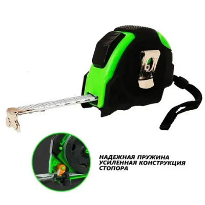 Рулетка EFFECTA NYLON 10м х 25мм, с магнитом, с автостопом, нейлоновое покрытие, ударостойкая с резиновым покрытием, 2 класс точности