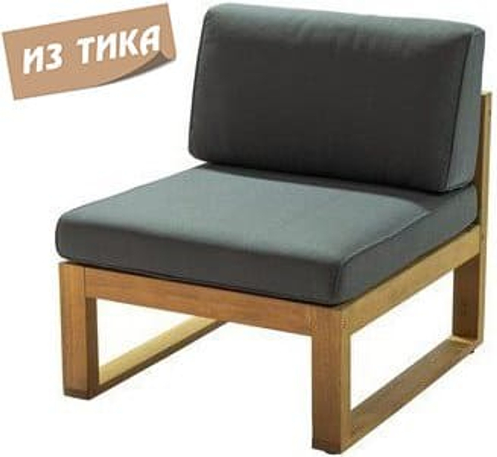 Модуль деревянный центральный Tagliamento Booka, натуральный, темно-серый